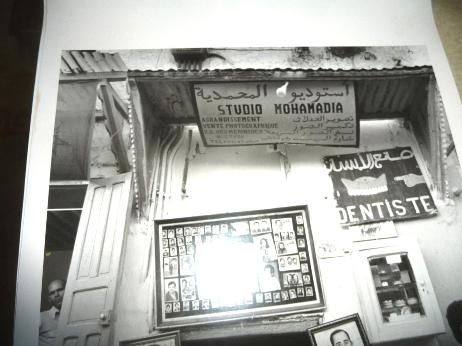 VINTAGE PHOTOGRAPH MOROCCO MAROC FES PHOTO STUDIO DENTISTE