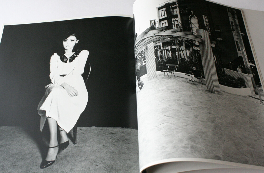 NOBUYOSHI ARAKI ” MIDORI ” 1987