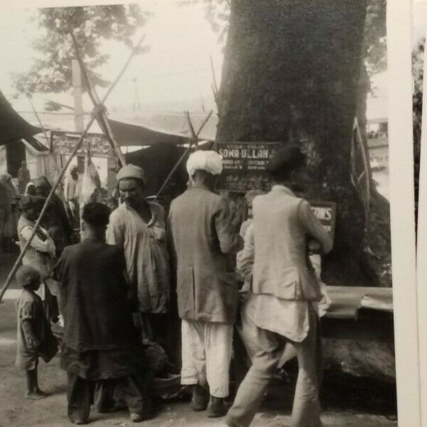 Orient ? Asia ? India ? Afghanistan? Pakistan ? / 13x Photo