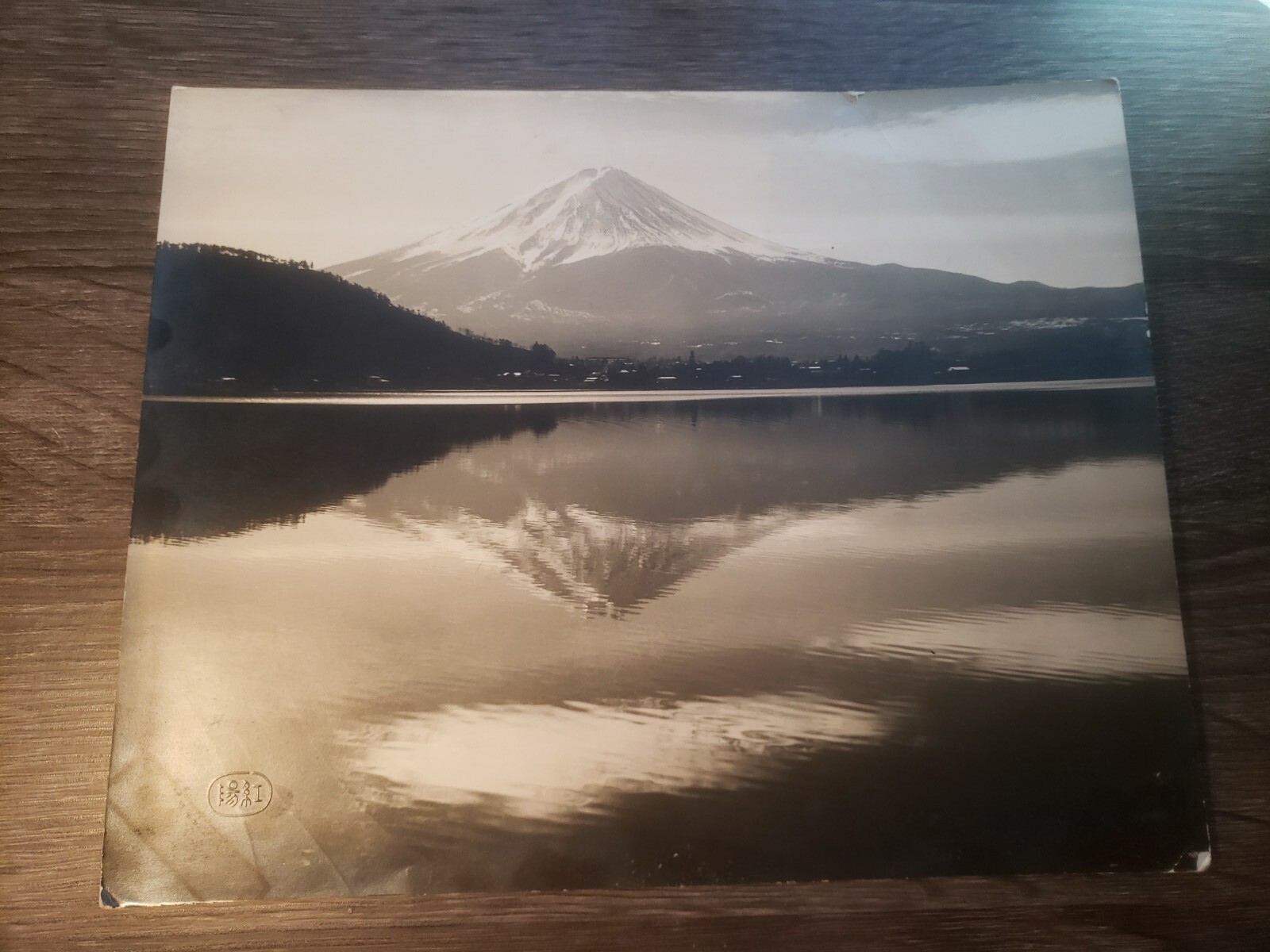 Koyo Okada Vintage Silver Gelatin Print of Mt Fuji taken from Lake Kawaguchi