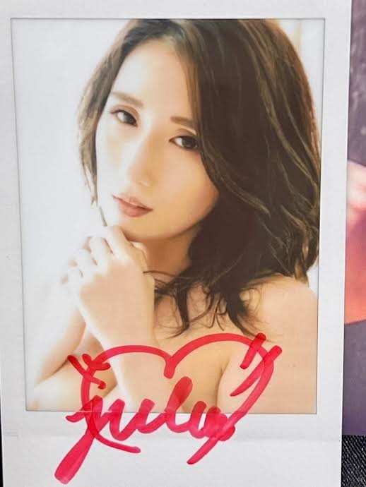 JULIA autographed cheki photo and bonus item.