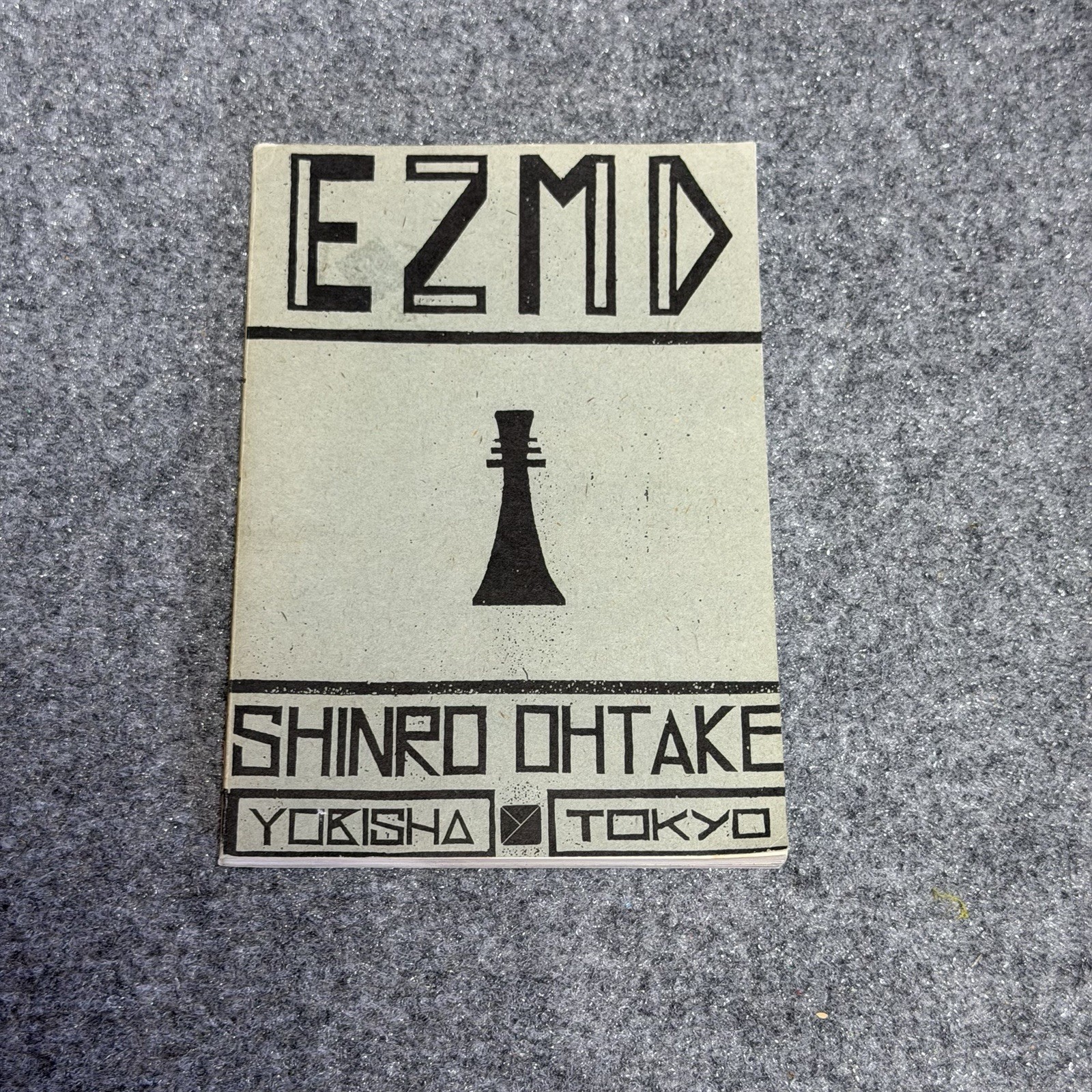 SHINRO OHTAKE EZMD 1987 1st. Edition Written in English Japan Paper Back Rare