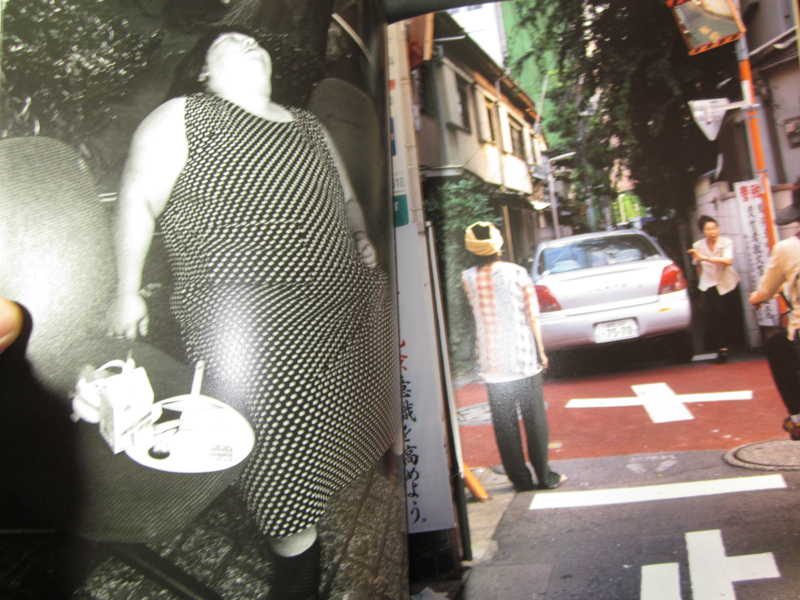 Daido MORIYAMA & Nobuyoshi Araki Photo Book ARAKI SHINJUKU MORIYAMA 2005 JAPAN