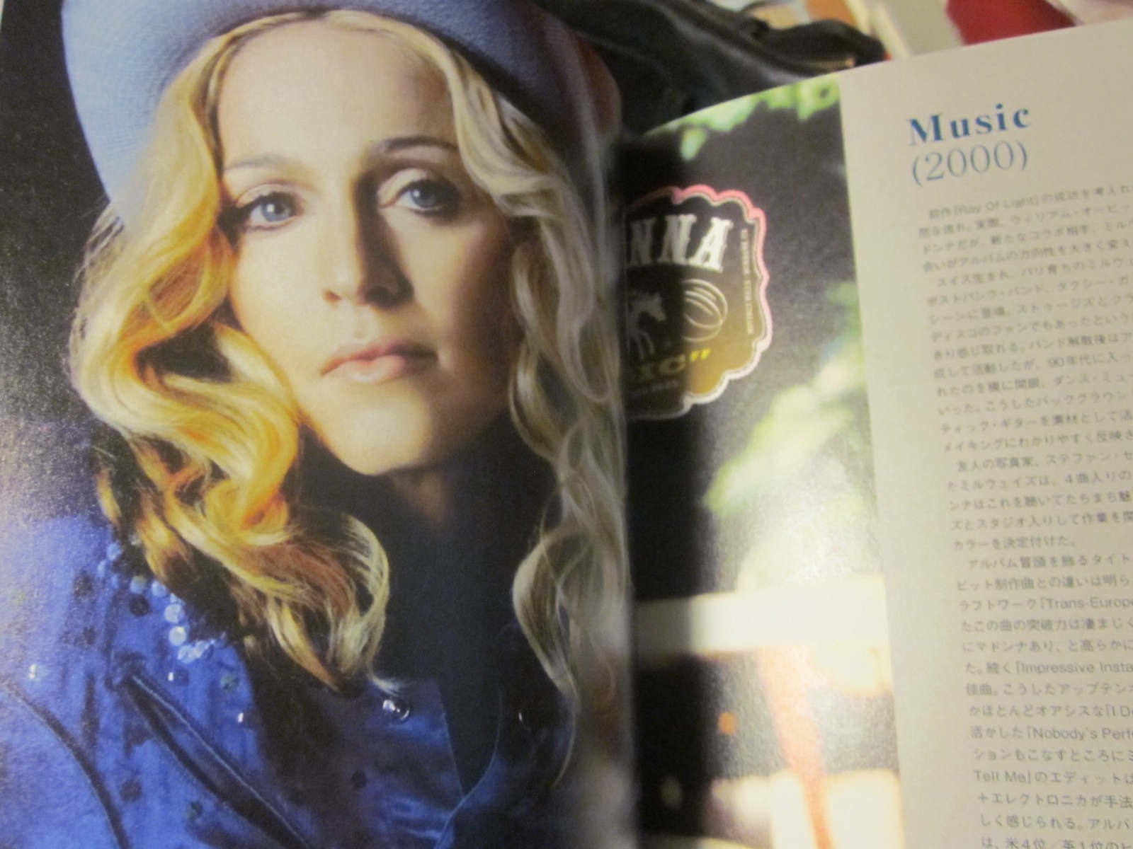 Madonna Photo Book Japan music magazin CROSSBEAT Special Edition Madonna 2016