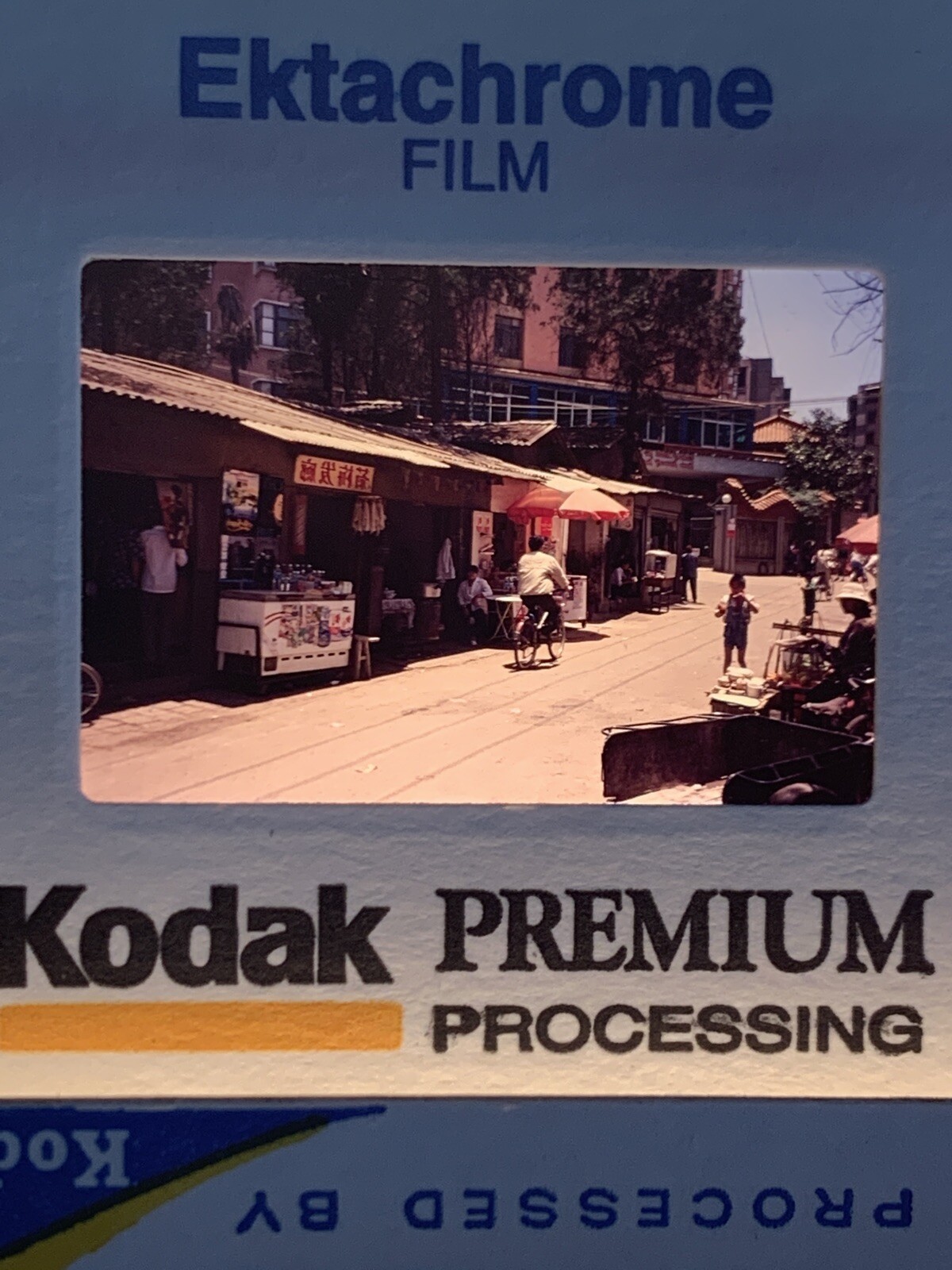 1960’s Amateur Ektachrome 35mm Slide Lot Of 40 Portugal Vacation Austria Boats