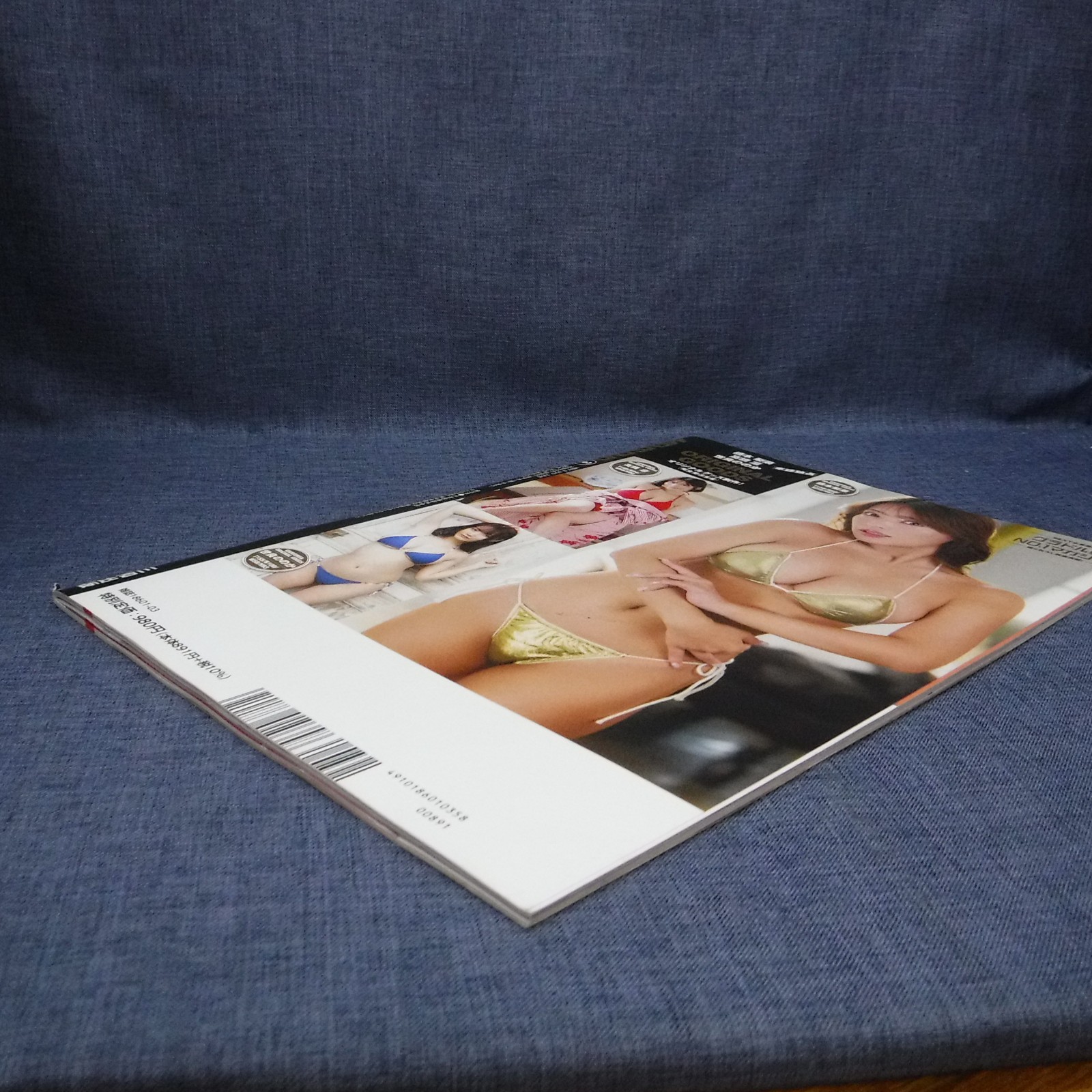 K-76-C-9　Japan Idol Magazine MEN’S DVD March Issue March 1, 2025 Sanwa