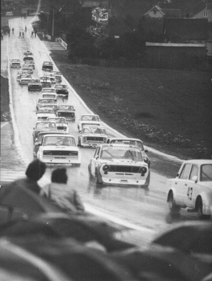 Photo Russia, car racing, Autoralley Russian winter, 1984, 27… – 10468502