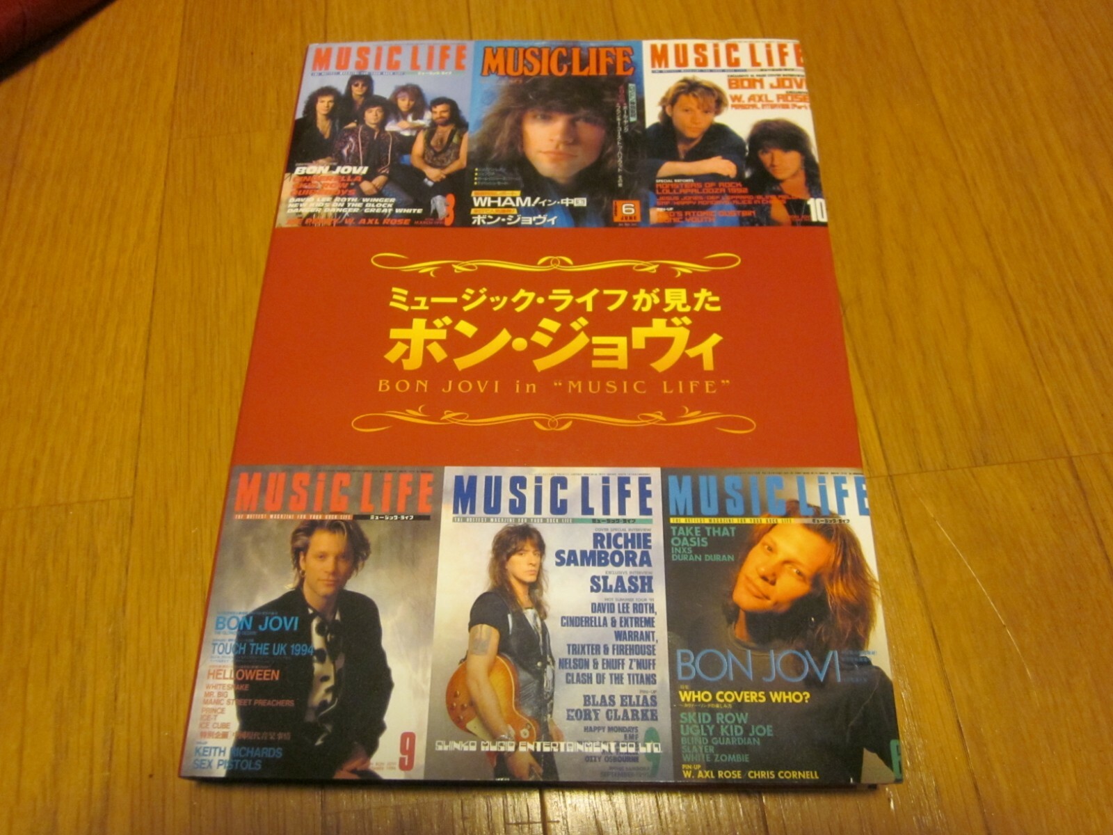 BON JOVI Photo Book “BON JOVI MUSIC LIFE ” JAPAN 2013 very good 1st. edition