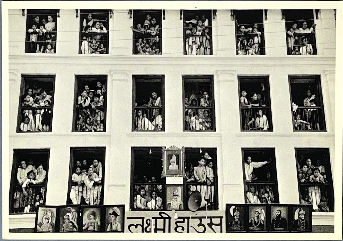 Marc Riboud (1923-2016) ICP Art Photo Print Card 4×6” Nepal Coronation Watchers