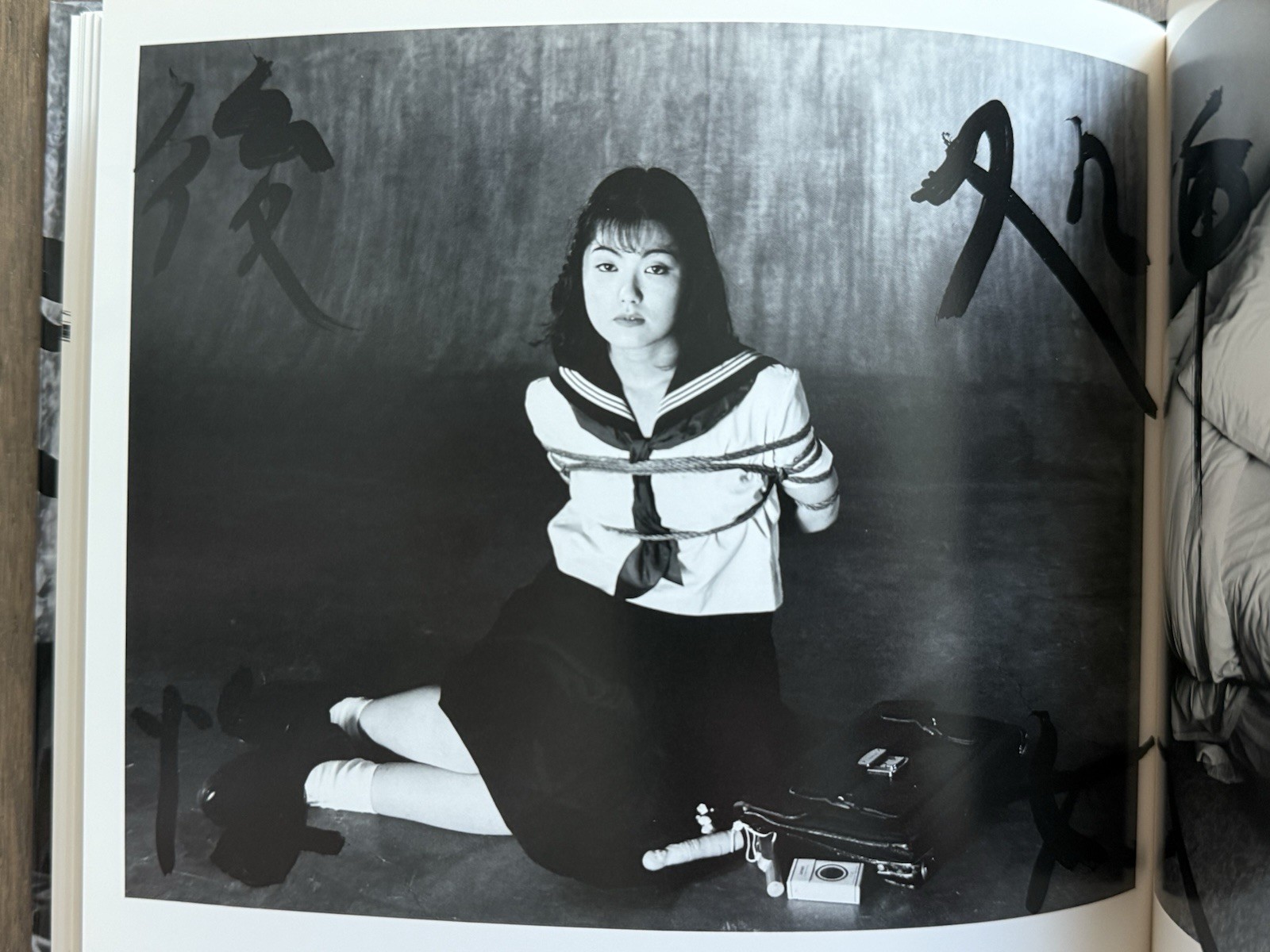 🎈Super RARE! Nobuyoshi Araki – Bokujyu Kitan, 2008, Hardcover, Lim Edition, Art