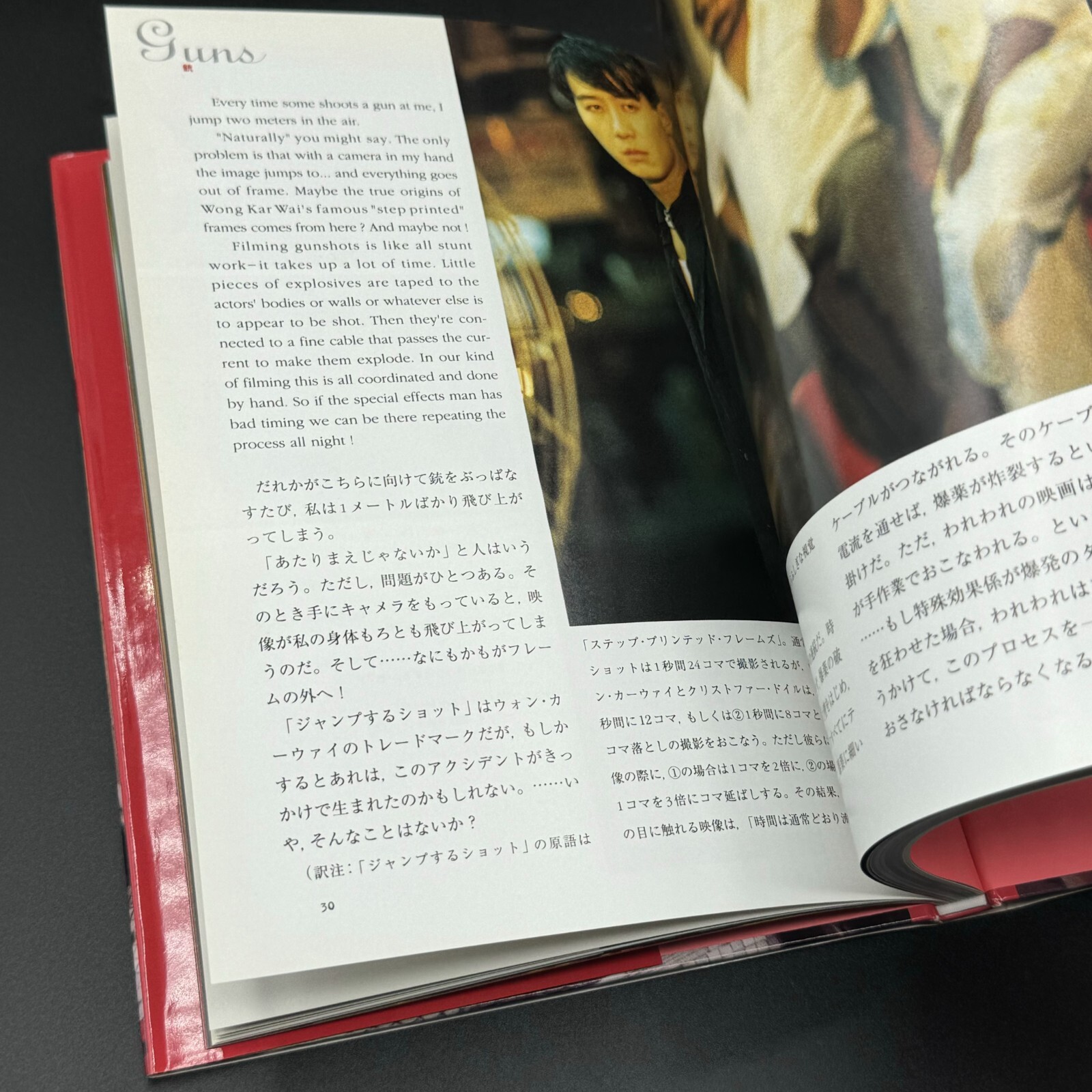 Angel Talk Fallen Angels by Christopher Doyle Official Photo Book Wong Kar Wai