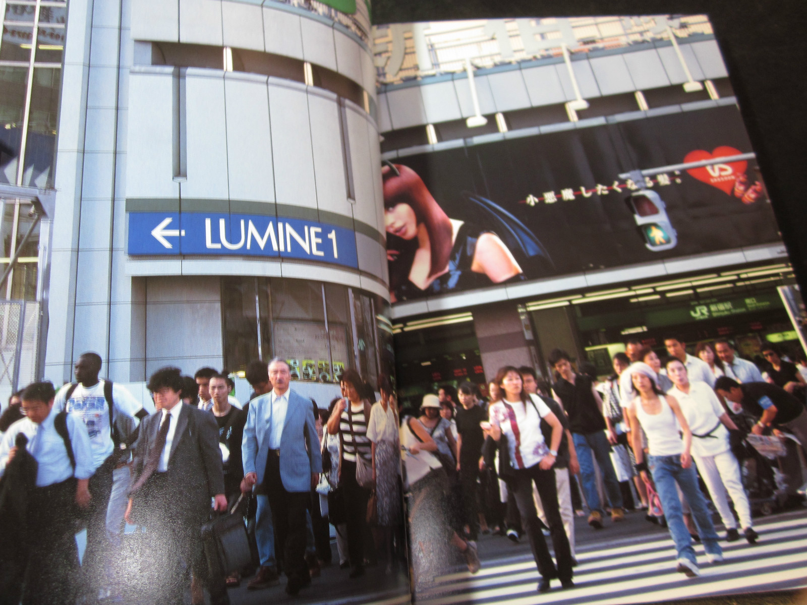 Daido MORIYAMA & Nobuyoshi Araki Photo Book ARAKI SHINJUKU MORIYAMA 2005 JAPAN