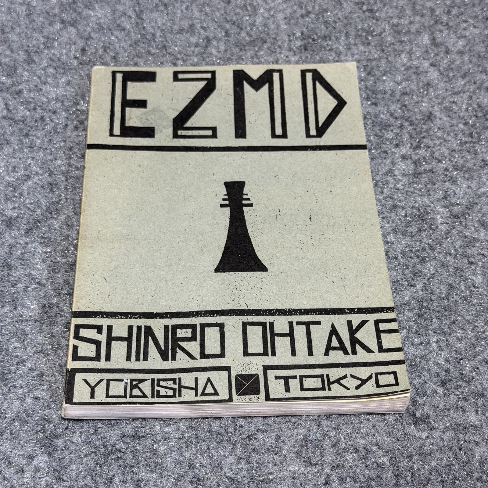 SHINRO OHTAKE EZMD 1987 1st. Edition Written in English Japan Paper Back Rare