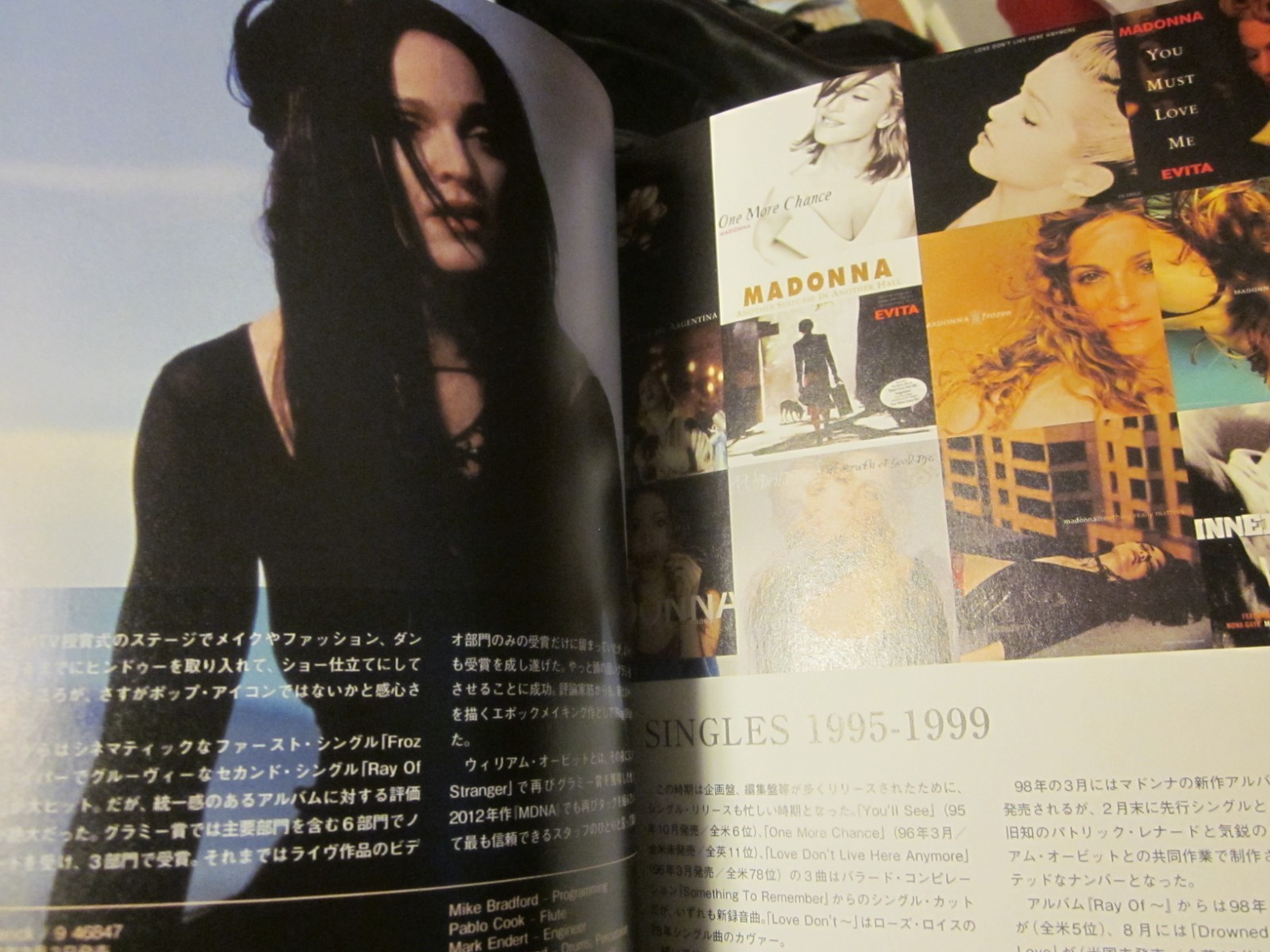 Madonna Photo Book Japan music magazin CROSSBEAT Special Edition Madonna 2016