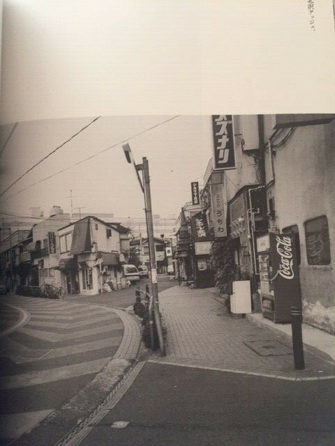 NOBUYOSHI ARAKI Photo Book ” My Life in Tokyo Sinse 1962 “2006 from japan