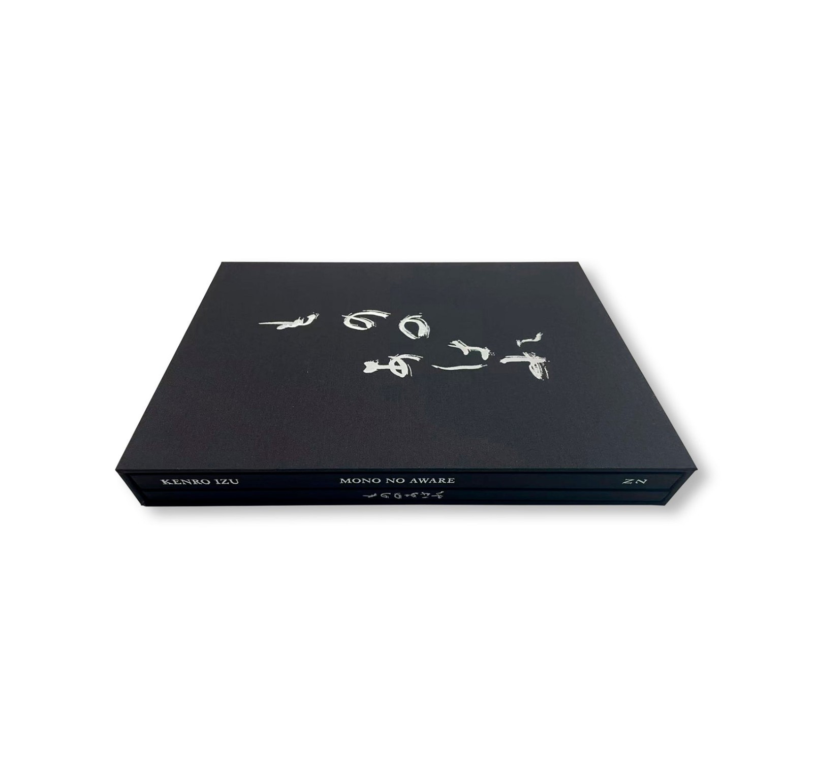 Kenro Izu Mono no Aware Signed Stamped Art Photography Book New Rare