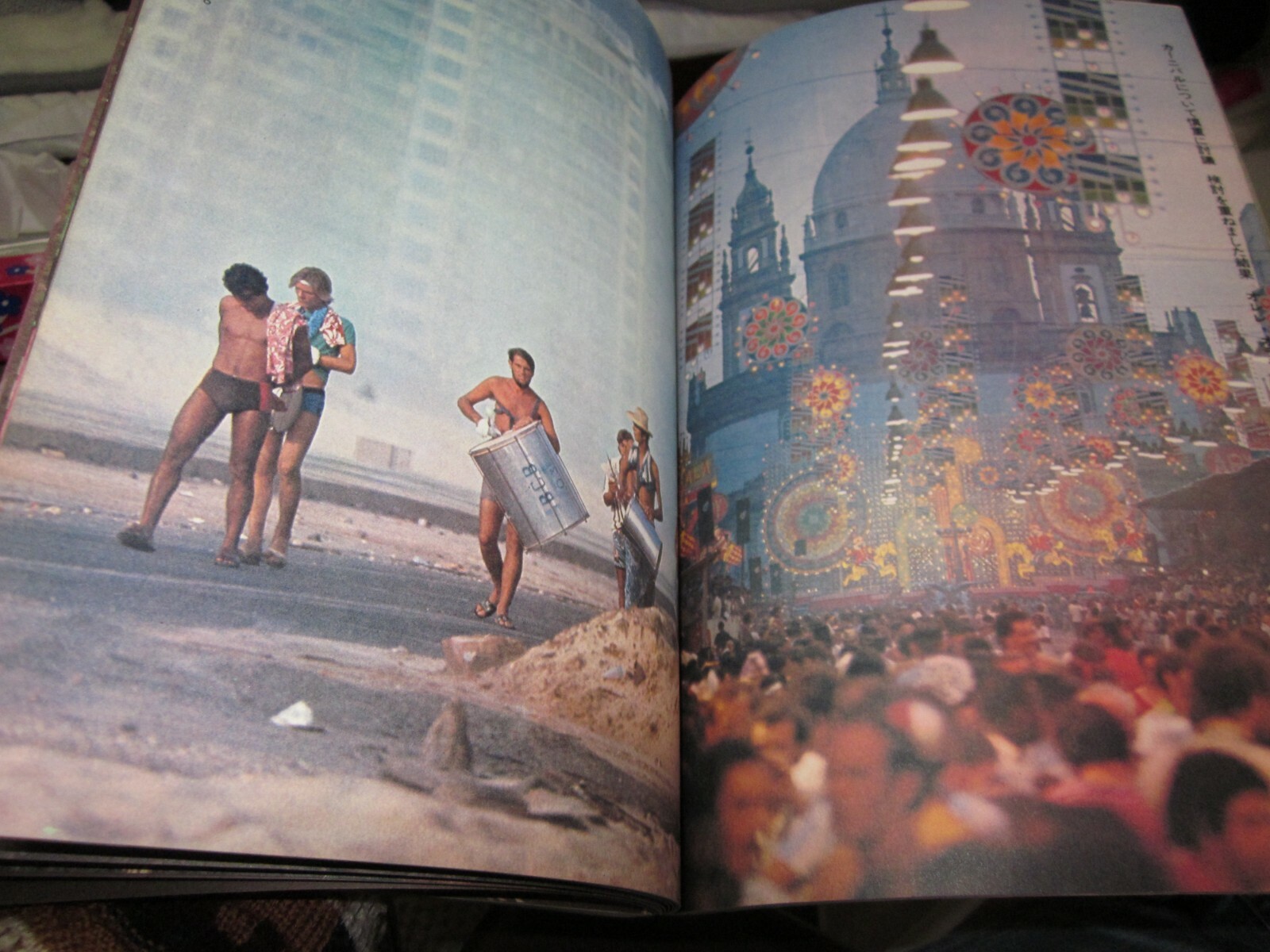 Kishin Shinoyama Photo book OLELE OLALA 1971 Japan 1st. edition