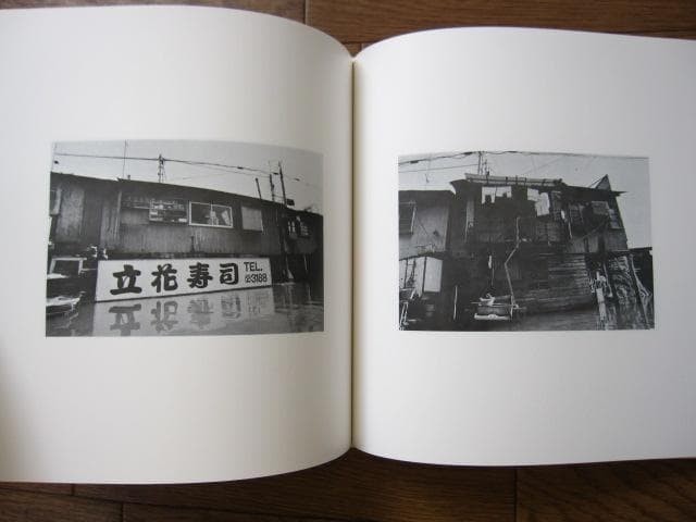 Nobuyoshi Araki Sentimental Journey Postcard 1st Edition w/ Obi Japan