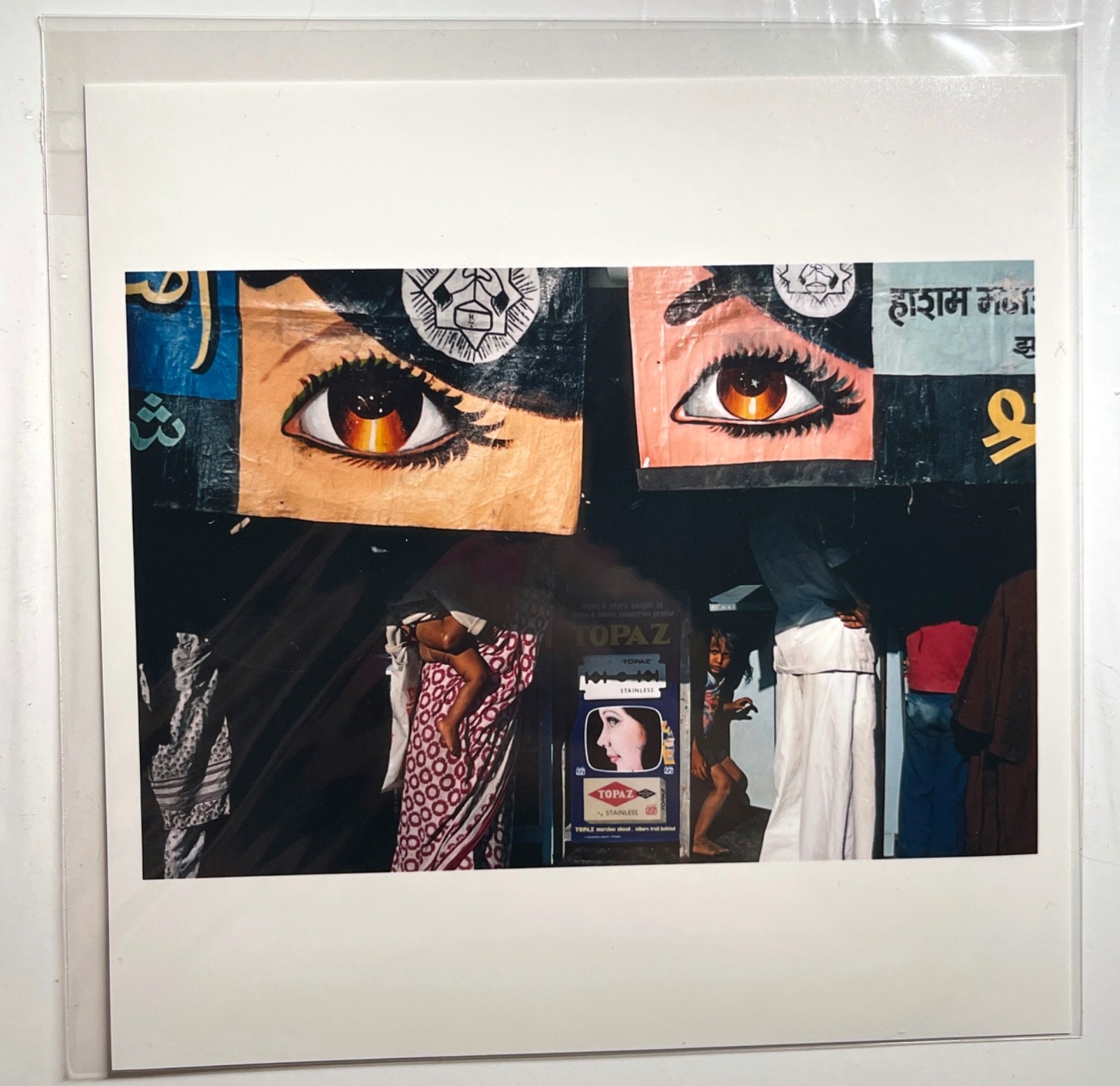 SIGNED ALEX WEBB SUFFERING OF LIGHT, 1981, LIMITED EDITION MAGNUM 6×6 PRINT NEW