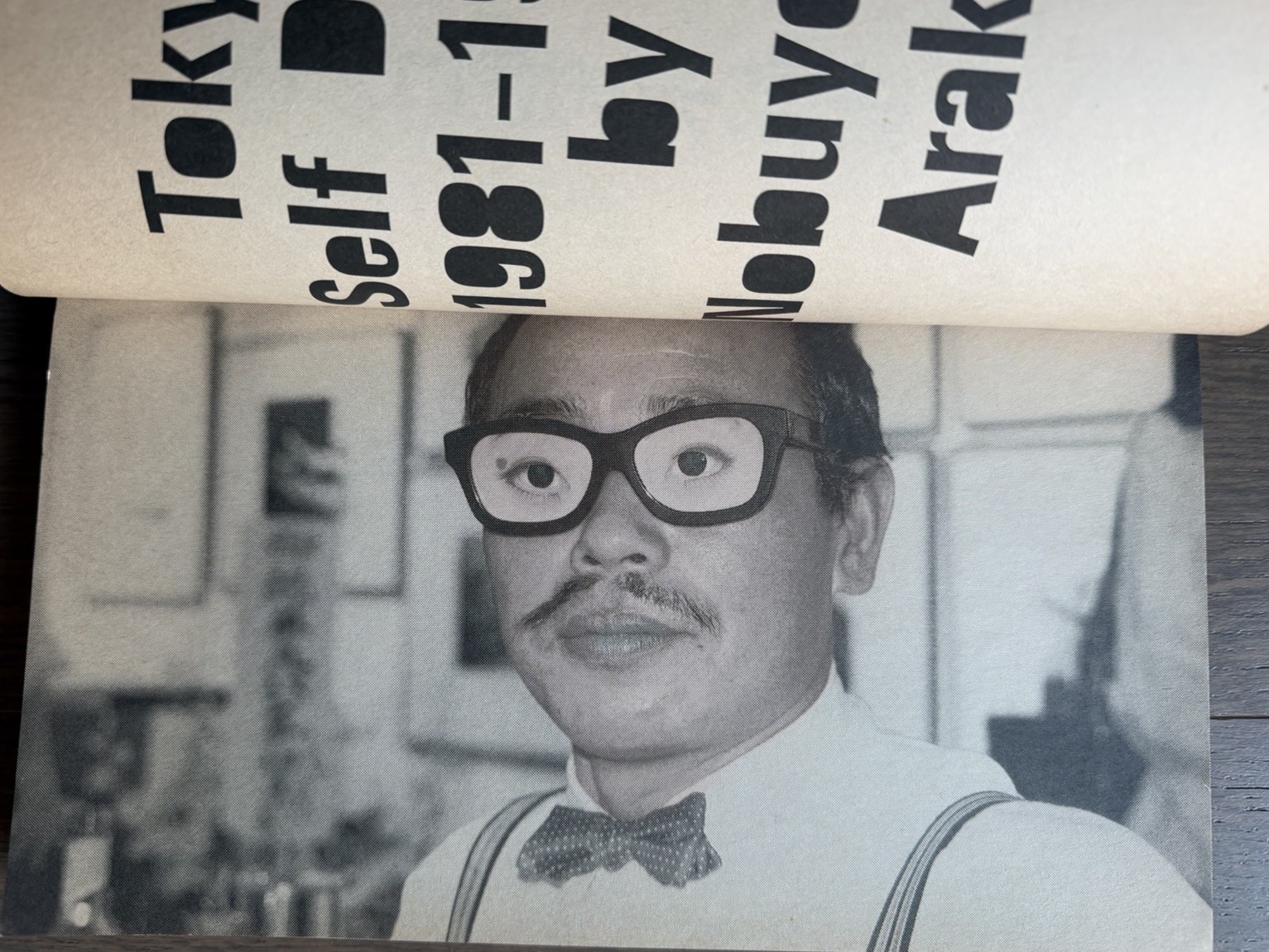 🎈Mega RARE Nobuyoshi Araki – Tokyo Self Diary 1981 – 1989, Japan, Daido