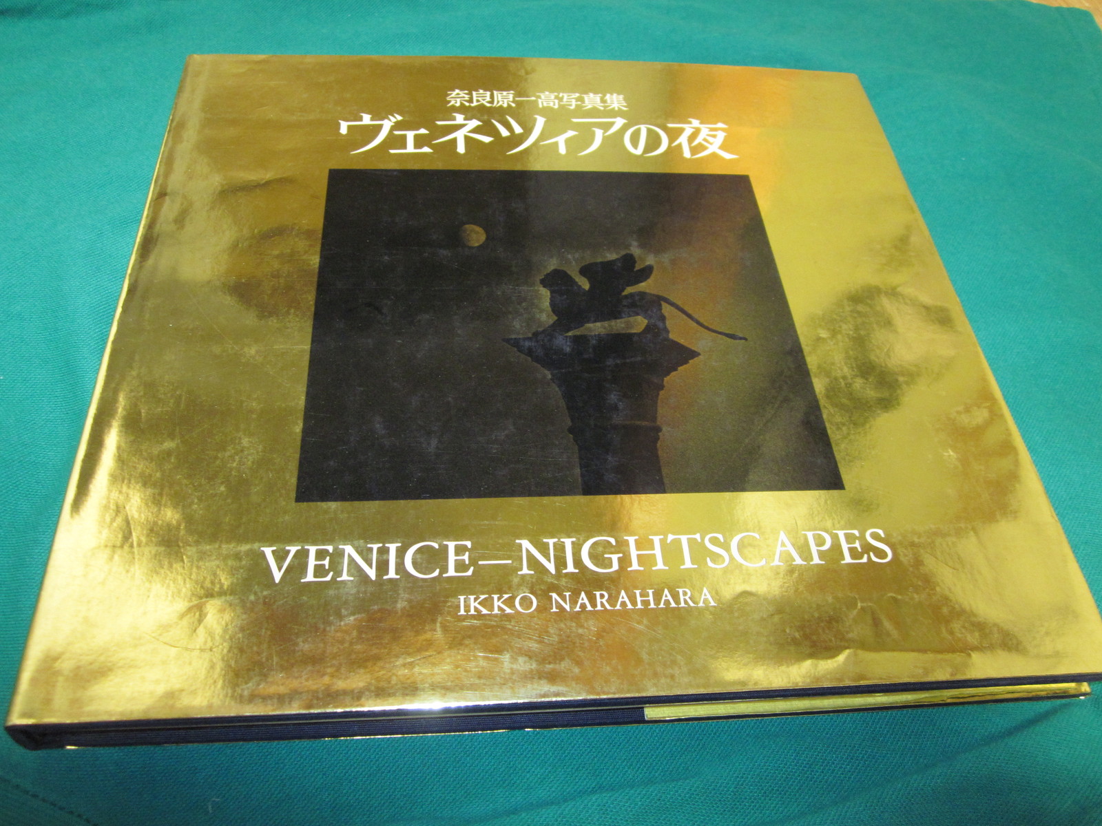 IKKO NARAHARA Venice – Nightscapes, 1985 1st. Edition Japan super rare very good
