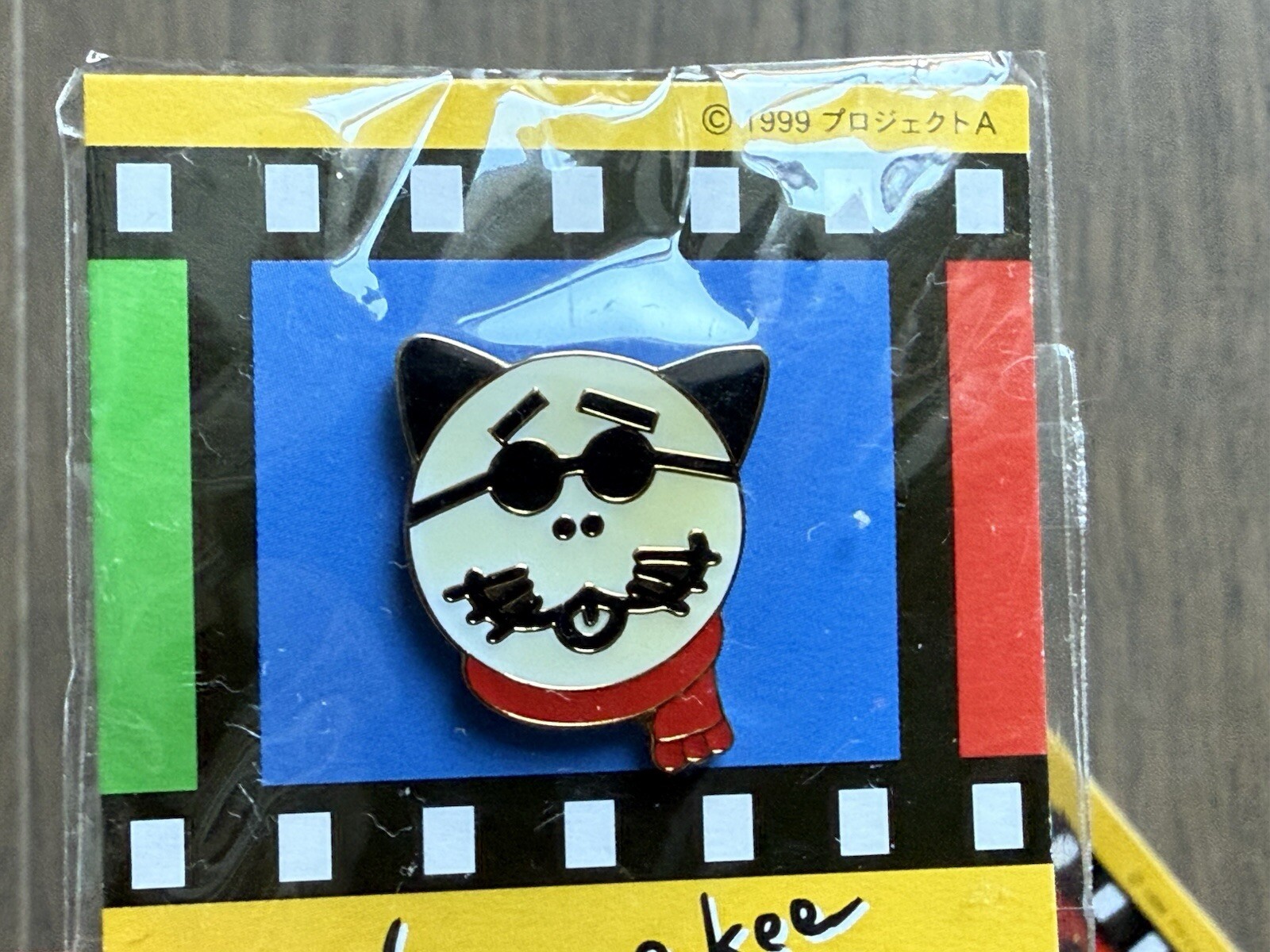 RARE! Nobuyoshi Araki – Nyararkee – Vintage Pin Badges 1999, Street Photographer