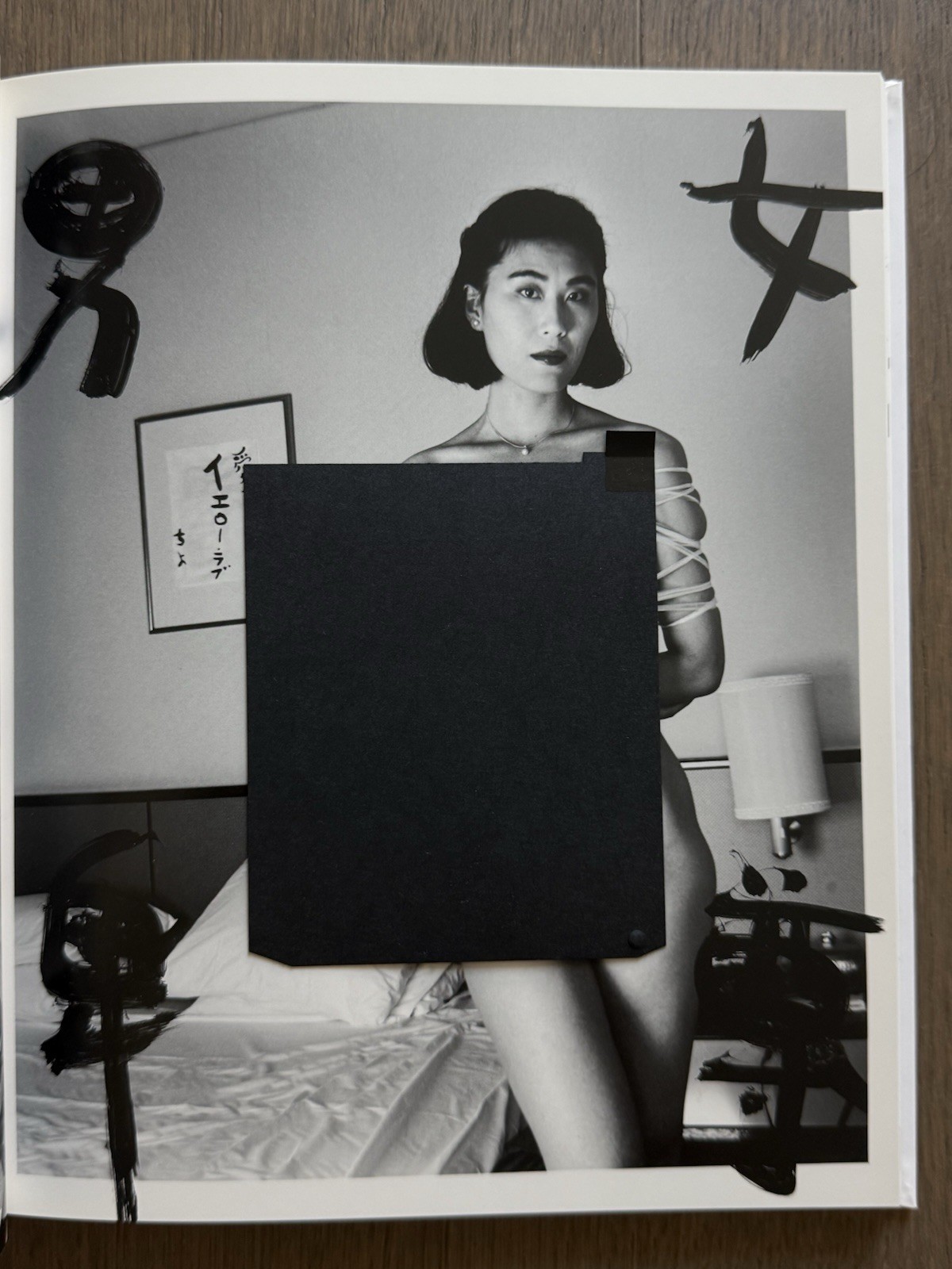 🎈Super RARE! Nobuyoshi Araki – Bokujyu Kitan, 2008, Hardcover, Lim Edition, Art