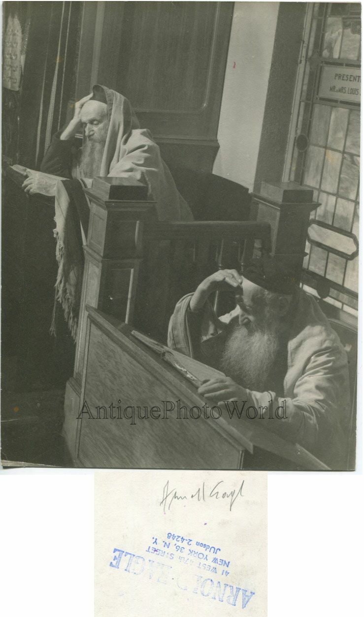 Old Jewish men praying Lower East side NY antique photo by Arnold Eagle