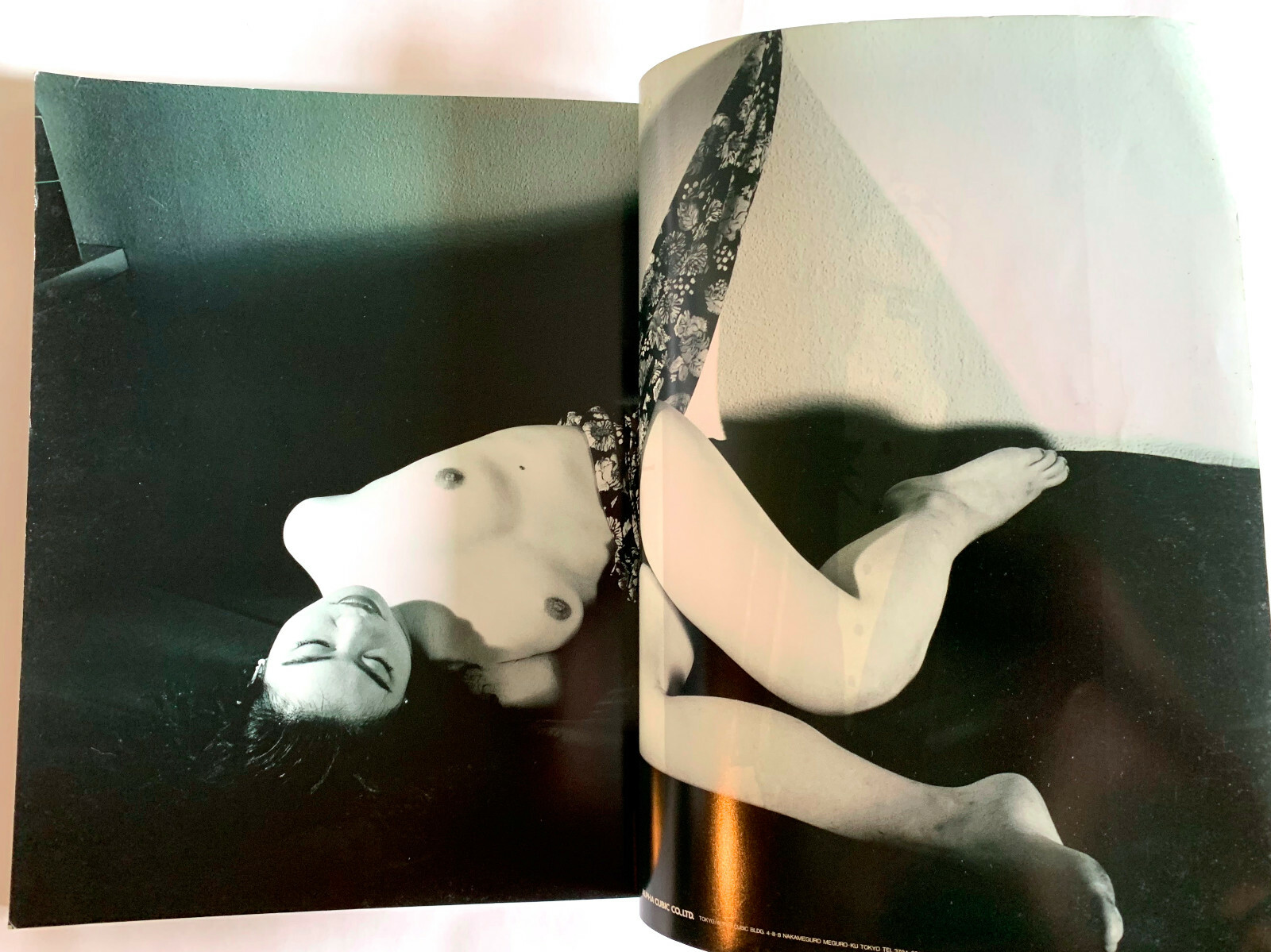 NOBUYOSHI ARAKI SPECIAL ISSUE deja-vu JAPAN PHOTOGRAPHY MAGAZINE 1991 Photo D02