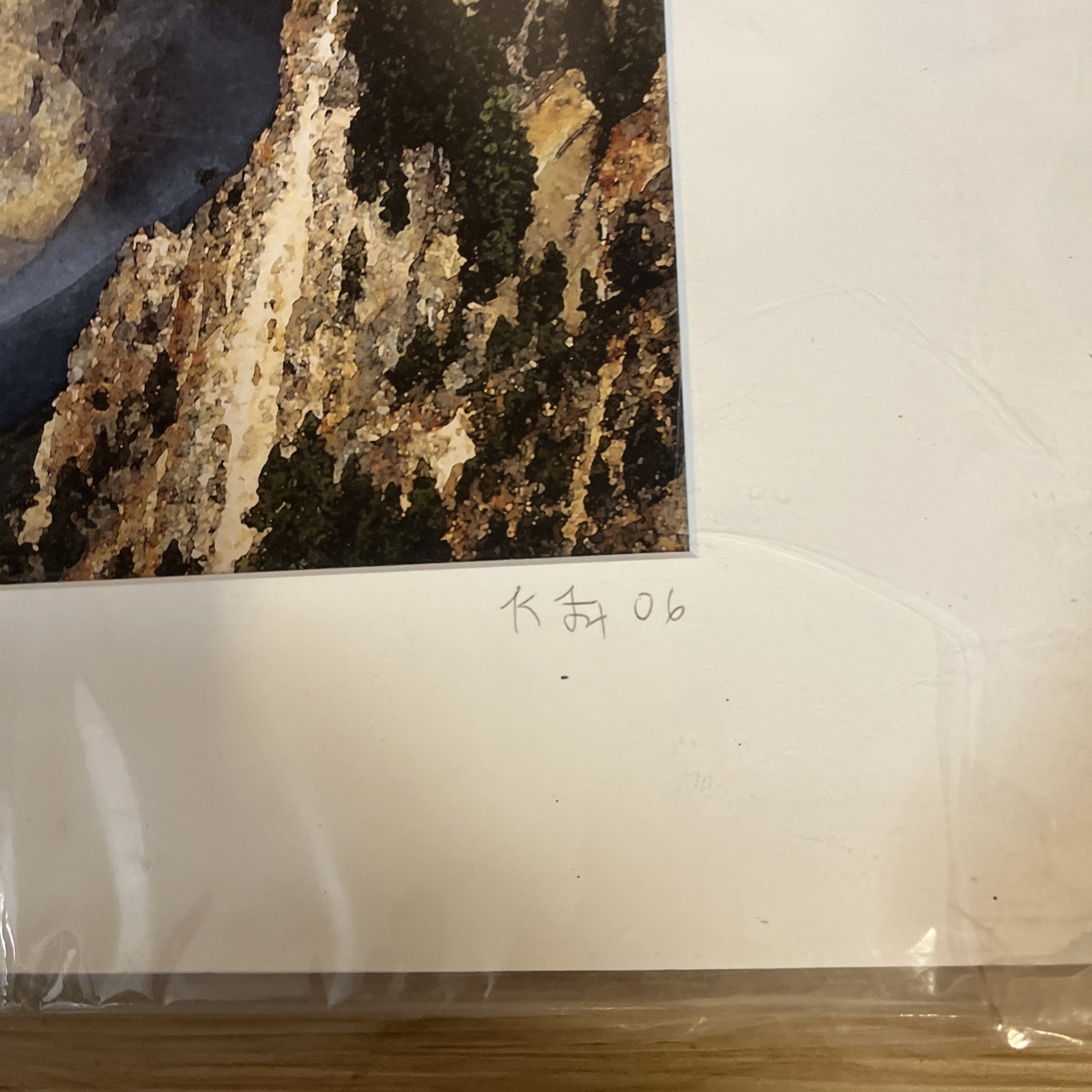 Matted Photo Yellowstone Waterfall Canyon Landscape Print 2006 Signed K. Fox