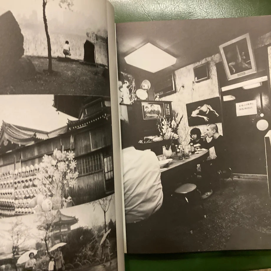 NOBUYOSHI ARAKI Photo Book Tokyo Elegy 1981 1st. edition JAPAN good