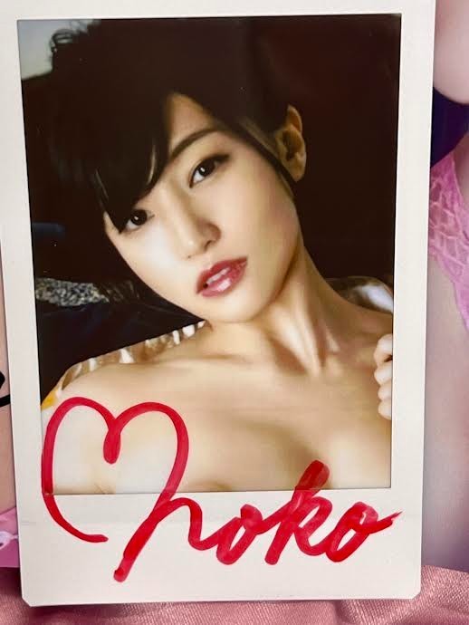 Shoko Takahashi autographed cheki photo and bonus item.