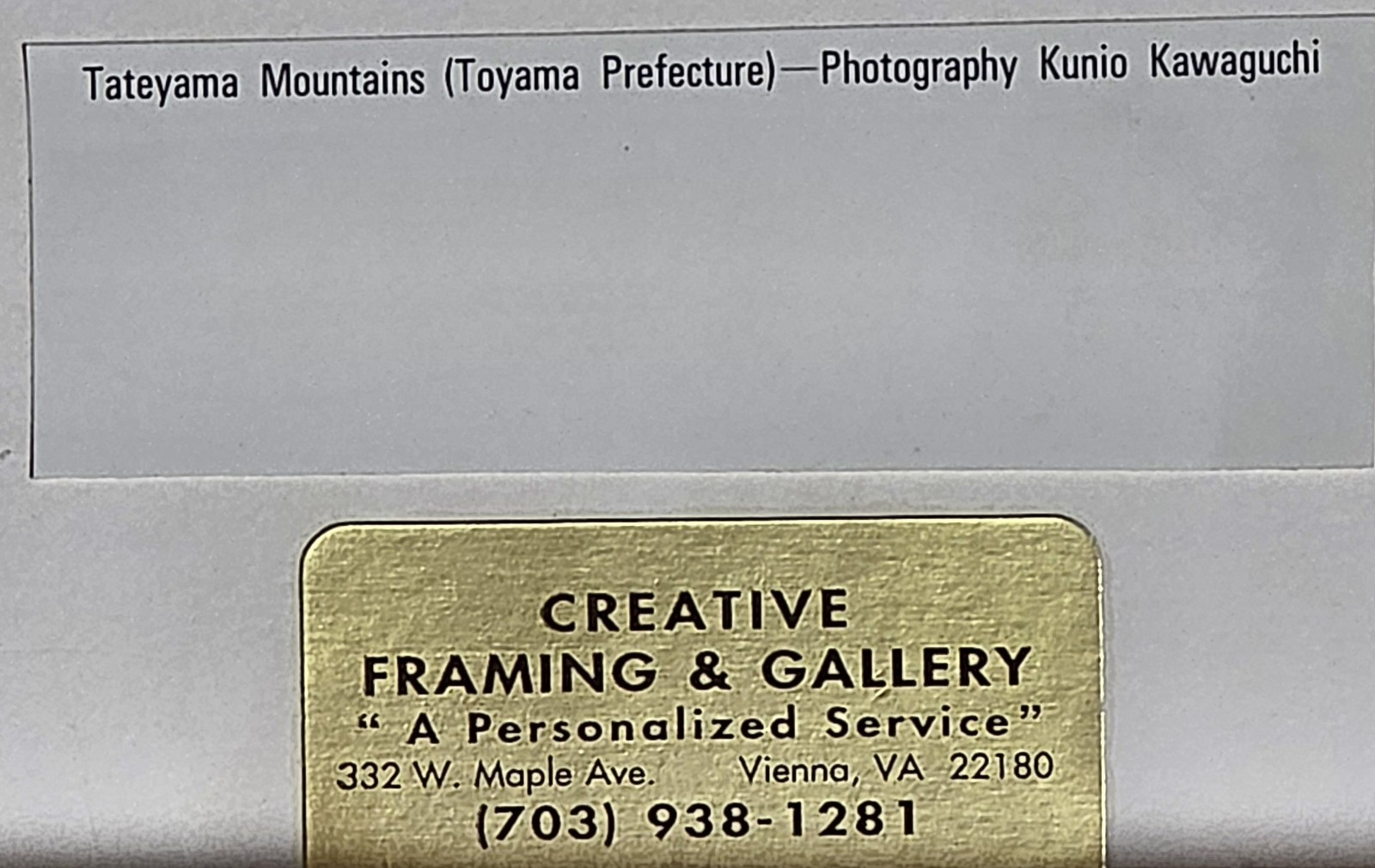 Framed Art Photograph By KUNIO KAWAGUCHI Snowy Tateyama Mountains 18.25 x 14.25