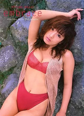 Hiroko Anzai Photo Book Embrace Female Idol Japan Ships Worldwide