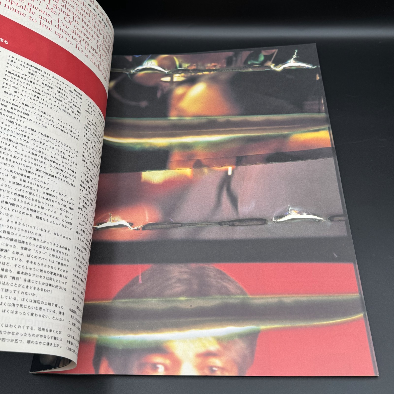 Doyle on Doyle by Christopher Doyle Photography Book Softcover PrenomH 1997 USED