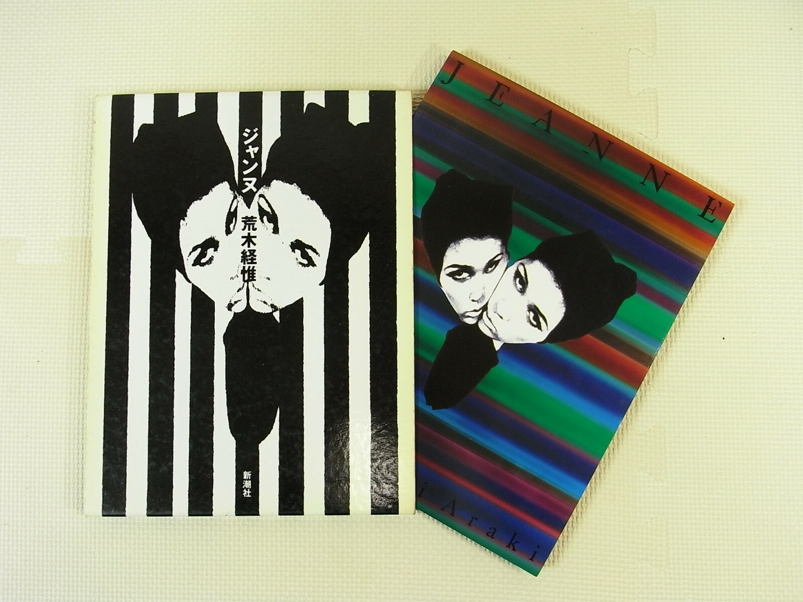 Nobuyoshi Araki photo book “JEANNE” Japan w/box case 1st edition