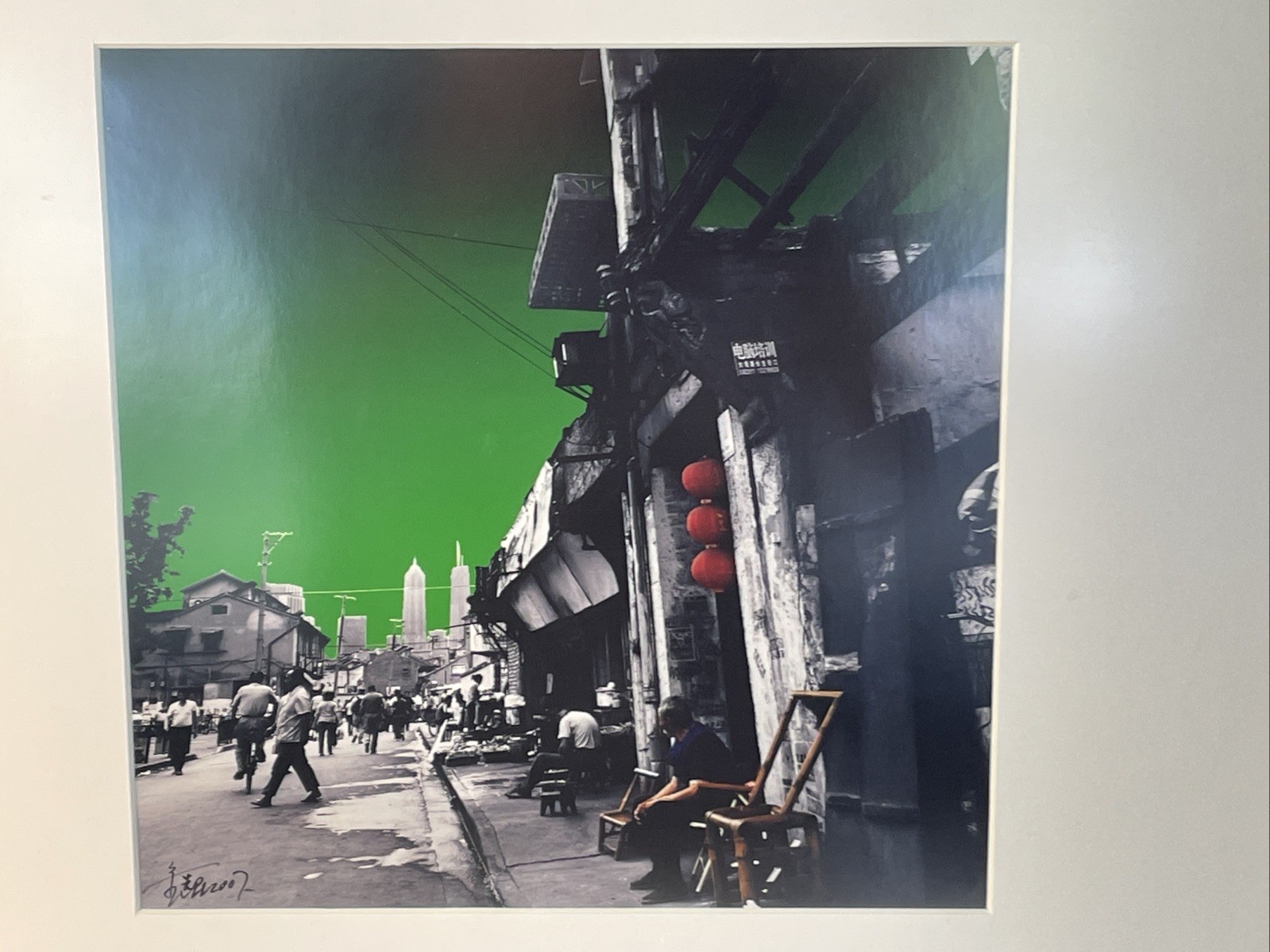 (2) Set Fr. Xuanmin Jin Signed Photographs STREET SCENES China Lantern Clothes