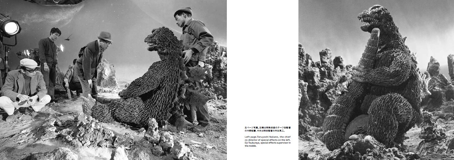 TOHO SFX MOVIES AUTHENTIC VISUAL BOOK vol.26 & vol.27 Tokusatsu Godzilla Store