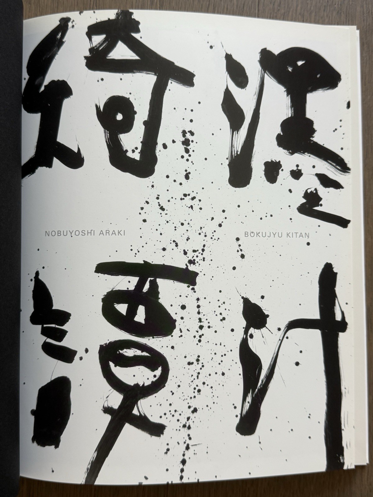 🎈Super RARE! Nobuyoshi Araki – Bokujyu Kitan, 2008, Hardcover, Lim Edition, Art
