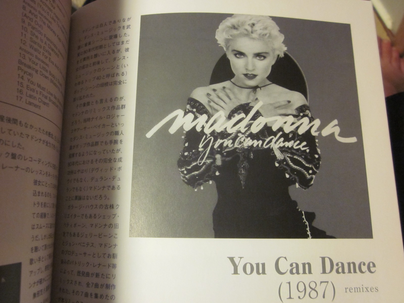 Madonna Photo Book Japan music magazin CROSSBEAT Special Edition Madonna 2016