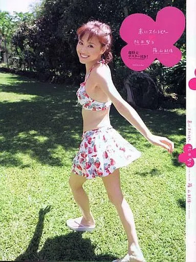 Matsuda Female Idol Photo Book Wristwatch Red Sweet Pea Kishin Japan