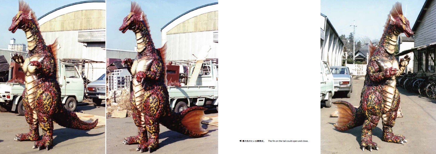 TOHO SFX MOVIES AUTHENTIC VISUAL BOOK vol.26 & vol.27 Tokusatsu Godzilla Store