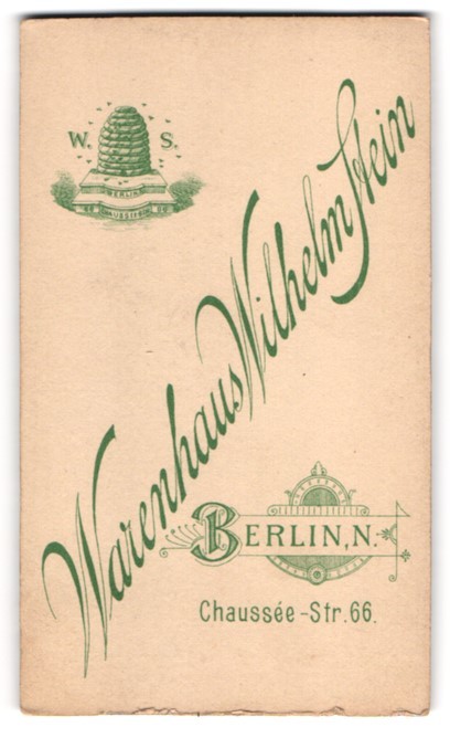 Photography department store Wilhelm Stein, Berlin, Chaussee-Str. 66, monogram of the photo
