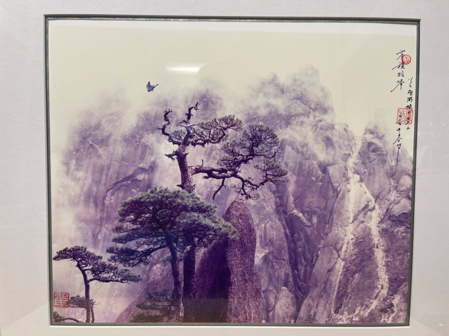 Large Framed photograph by Don Hong Oai (1929-2004) Signed and Stamped 24×27″