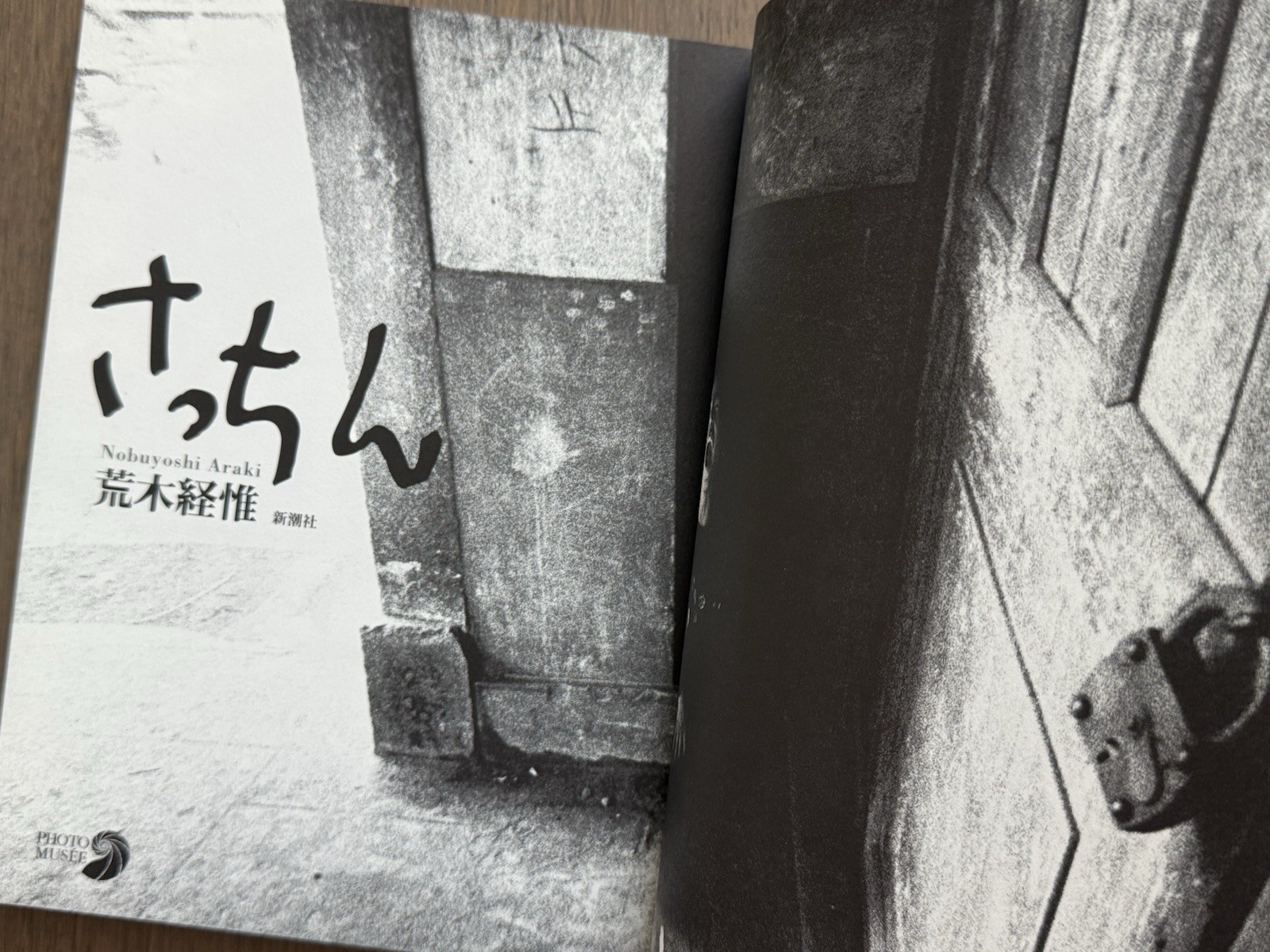 🎈Unique! Nobuyoshi Araki – Sacchin, 1994, Hand-Signed with Original Drawing