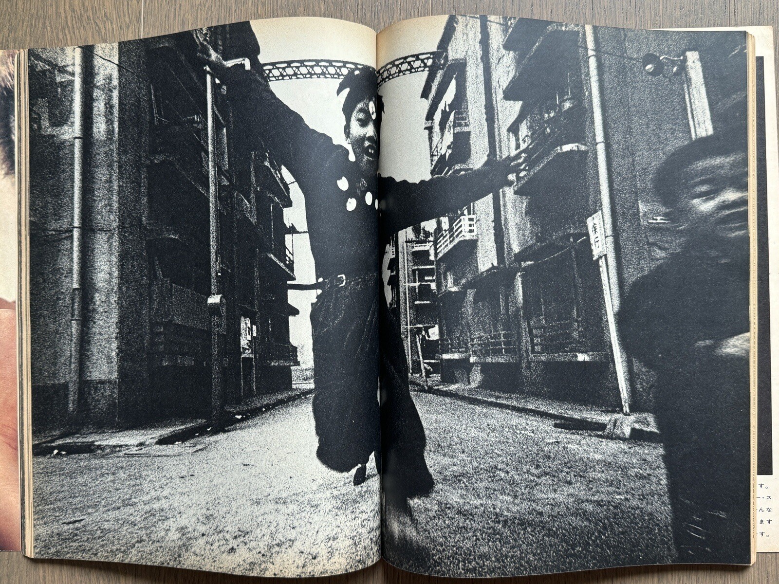 🎈Araki Nobuyoshi The SUN – two vintage magazines, 1964, 75, Taiyo Prize SupRARE