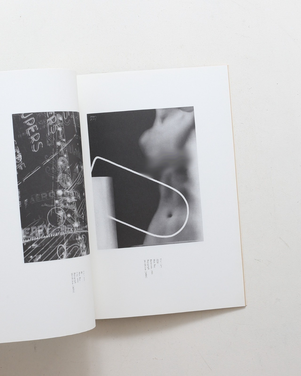 The Fallen Angels I Love Art III Photography Exhibition Catalog 1996 Used Japan