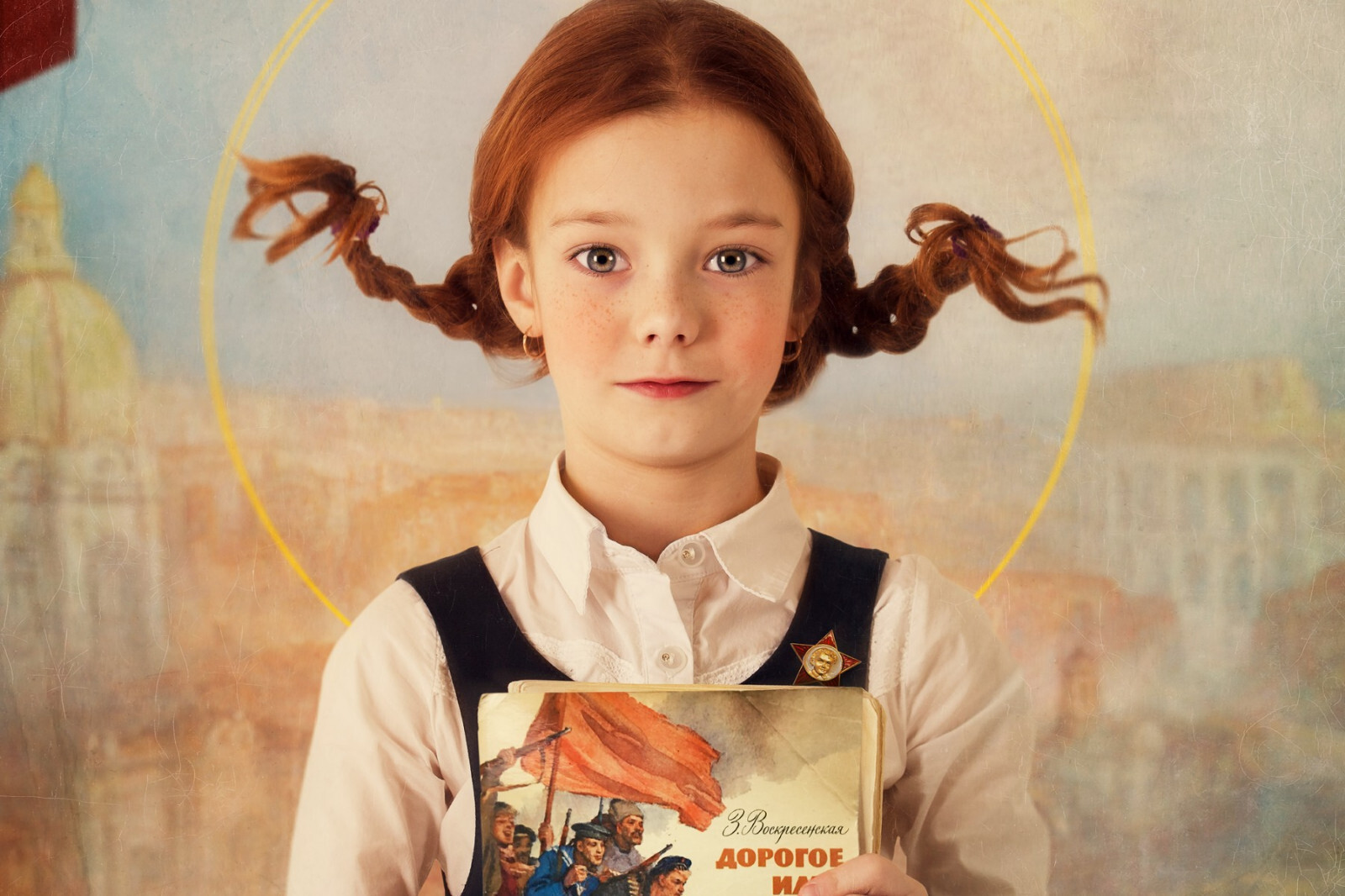 An Imaginative Folio of Six Signed Photographs – Fine Art Portraits of Children