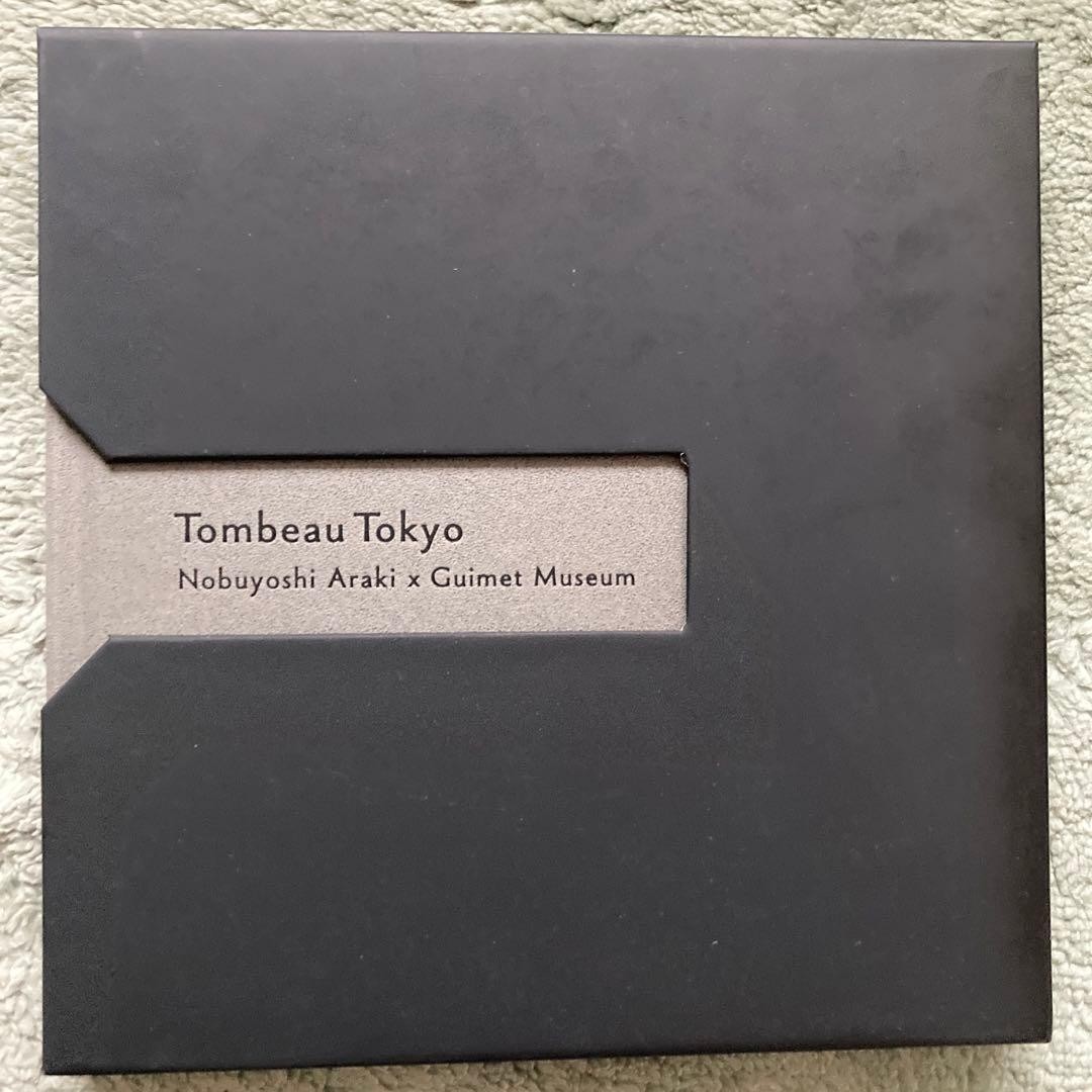 Rare Not For Sale Nobuyoshi Araki Tokyo Bojo Guimet Museum Catalog Photobook