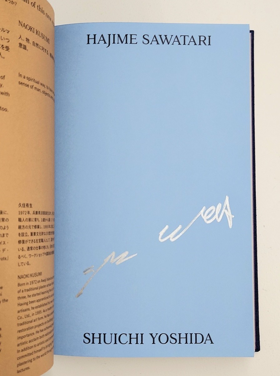 Daido Moriyama NEW GENTLEMEN Signed Ltd 300 Photo Book Rare New Art